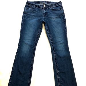 👖Vintage Wash Regular Length Flared Jeans